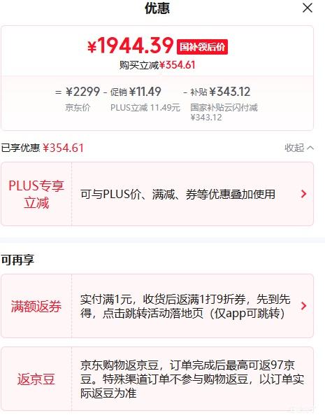 PLUS��Apple Watch Series 10 46mm������ �����ֱ� ����ɫ GPS���Ż�֤��