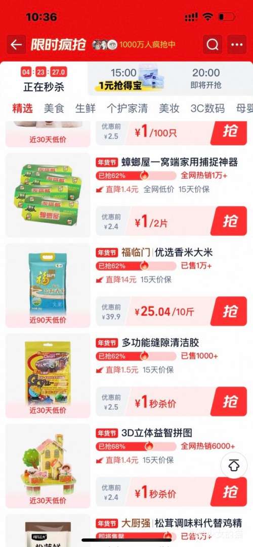 ������ ��ѡ��������� 5kg�Ż�֤��