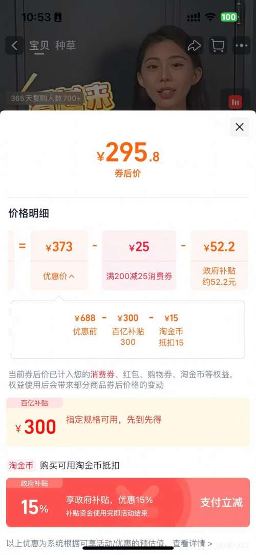 �����Ǽ�Leaderͳ˧ E200 �������� ָ�������� �����뻧�ŵ������Ż�֤��