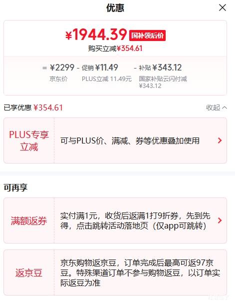 PLUS��Apple Watch Series 10 46mm������ �����ֱ� ����ɫ GPS���Ż�֤��