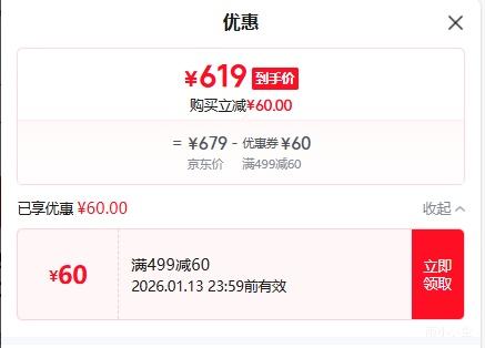 KTC 27Ӣ�� H27T22C3 ��ʾ�� 180Hz 2K �Ż�֤��