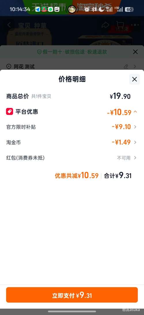 danisa ���ڻʹڵ���������� 100g�Ż�֤��