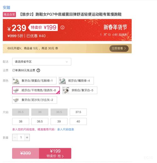 ��̤ �ò�2��PG7����ϵ�� ��Ь�Ż�֤��