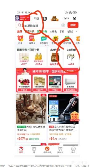 �ٽ��ۣ����ڸ������ ˮ������ 5��װ ��Ʒ�� ����70-79 ��������װ�Ż�֤��