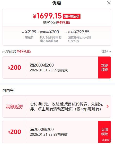 С�� ���� K80 �ֻ� ����������? 8 ��ҹ�� 16+256G�Ż�֤��