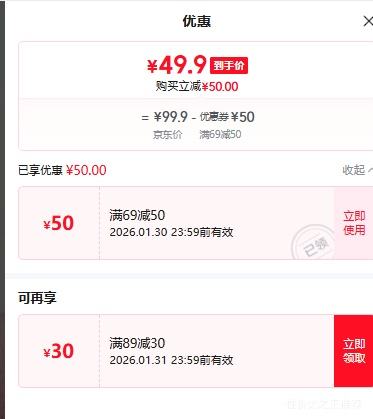 СҰ���� ��׿������ Ů�ﶬ�����ɫ˿�������� ���޿�   �Ż�֤��