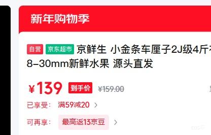 ������ С����������2J��4�����װ ����28-30mm ����ˮ�� Դͷֱ���Ż�֤��