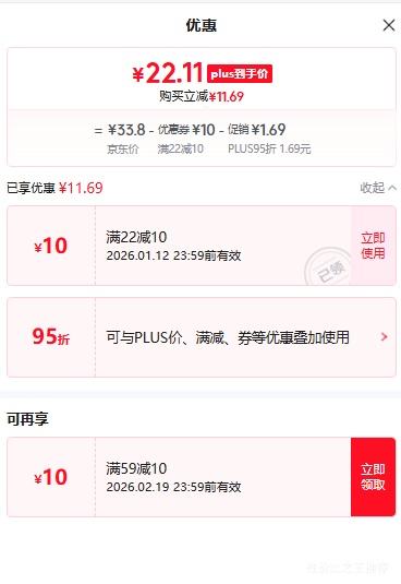 �ּ����� ���ҹ�ͷ 425g �ʱ���ˮ���� ��4��װ�� �Ӽ���ʳ�Ż�֤��