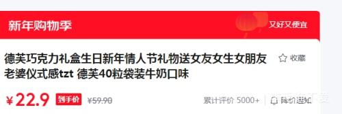 ��ܽ 40����װţ�̿�ζ�ɿ������ �����������˽����� ��Ů��Ů��������ʽ���Ż�֤��