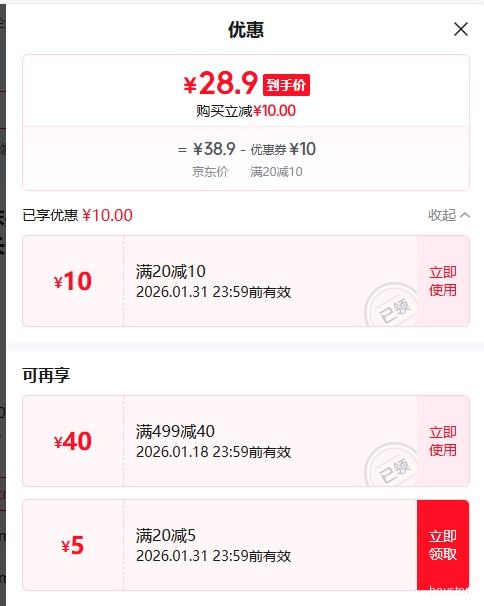 ���� ��������� ��12cm��30cm��30cm ��߿ɵ� �з�ܴ�ͷ�񿧷ȼ��Ż�֤��