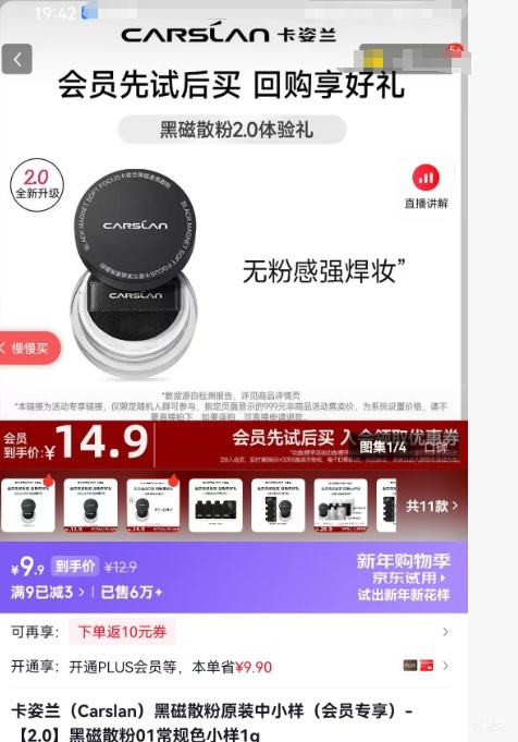 ������ �ڴ�ɢ��01����ɫС�� 1g �Ż�֤��