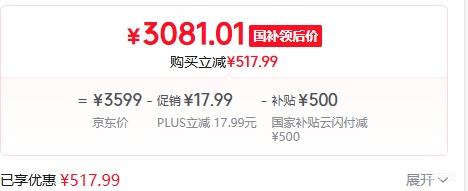 PLUS��Apple iPad mini 7 8.3Ӣ�� A17 Pro ���ɫ 128GB WLAN���Ż�֤��