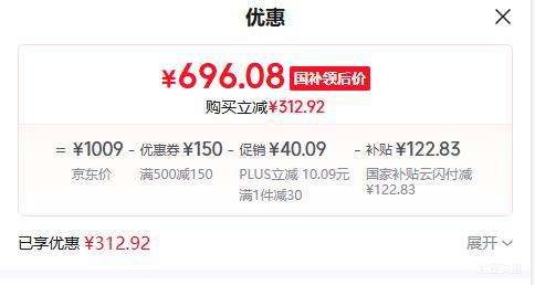 �ٽ��ۡ�PLUS��Haier/���� XQB80-Z10D0 ����ϴ2.0 8kg ����ϴ�»��Ż�֤��