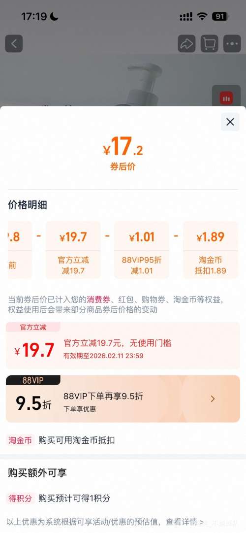 �콵��𣺽���� ˽��ϴ��Һ 150ml �Ż�֤��