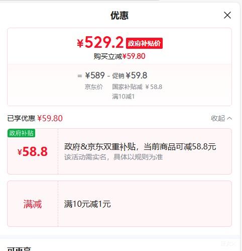 ȫ�����ã�ѧ����֤����ͨ ����70 ��Ϸ�ֱ� ��ɫ�Ż�֤��