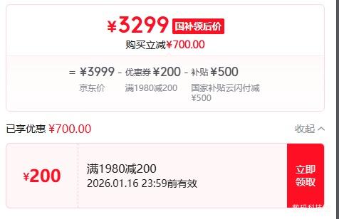 ���� K90 Pro Max 12+256G�Ż�֤��