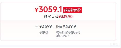 ȫ�����ã���ҫ WIN RT �ֻ� �쿪�� 16+512G�Ż�֤��