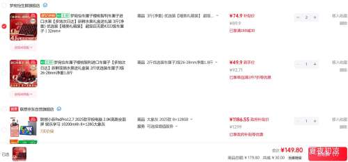 ������ ������ �������� 3�ﾻ�� ��ѡװ 4JJJJ�� 32mm+ ��������װ *2���Ż�֤��