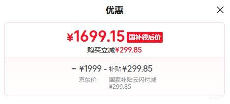 WAHIN/���� 35L1MAX �һ��յ� KFR-35GW/N8HL1Max 1.5ƥ ��ʡ���Ż�֤��