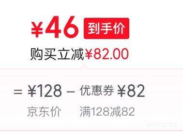 ���� TR��������Ӿ�+1.61�����⾵Ƭ�Ż�֤��