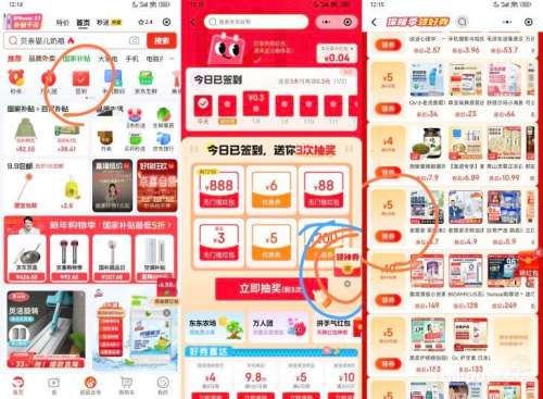 PLUS���Ϲܼ� ϴ�»���ϴ�� 250g�Ż�֤��