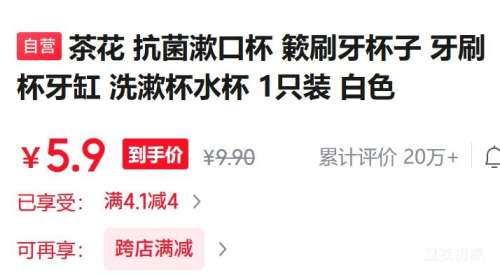 �軨 �������ڱ� ��ˢ������ ��ˢ������ ϴ����ˮ�� ��ɫ 1ֻװ�Ż�֤��