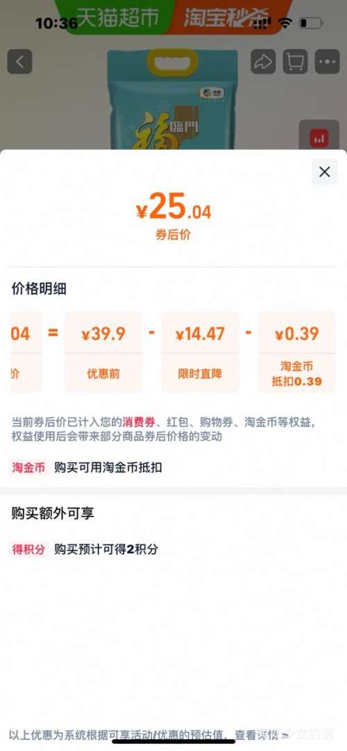 ������ ��ѡ��������� 5kg�Ż�֤��