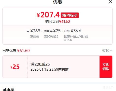 С�� �ֻ�10 �����ֻ� ��ɫ ��׼���Ż�֤��