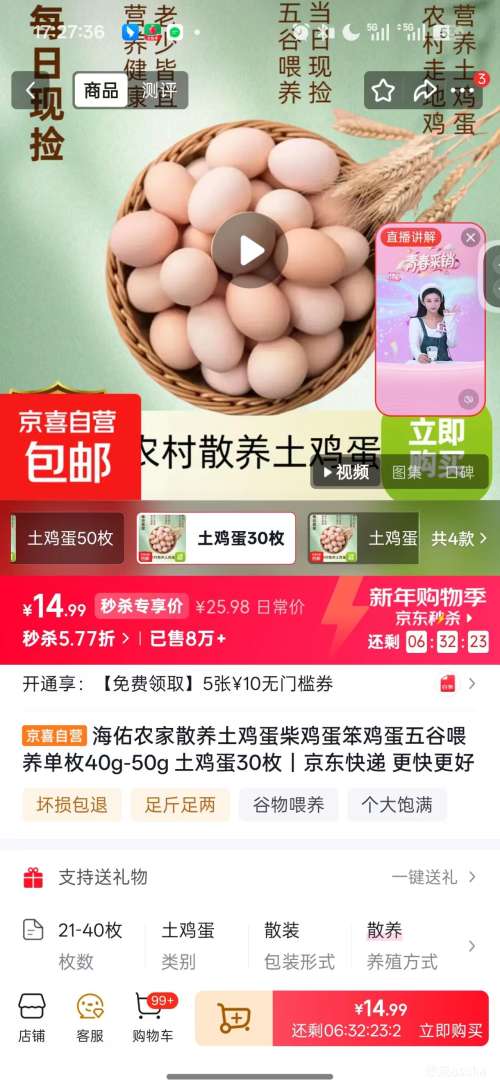 ����ũ�� ���ι�� ��ö40g-50g 30ö�Ż�֤��