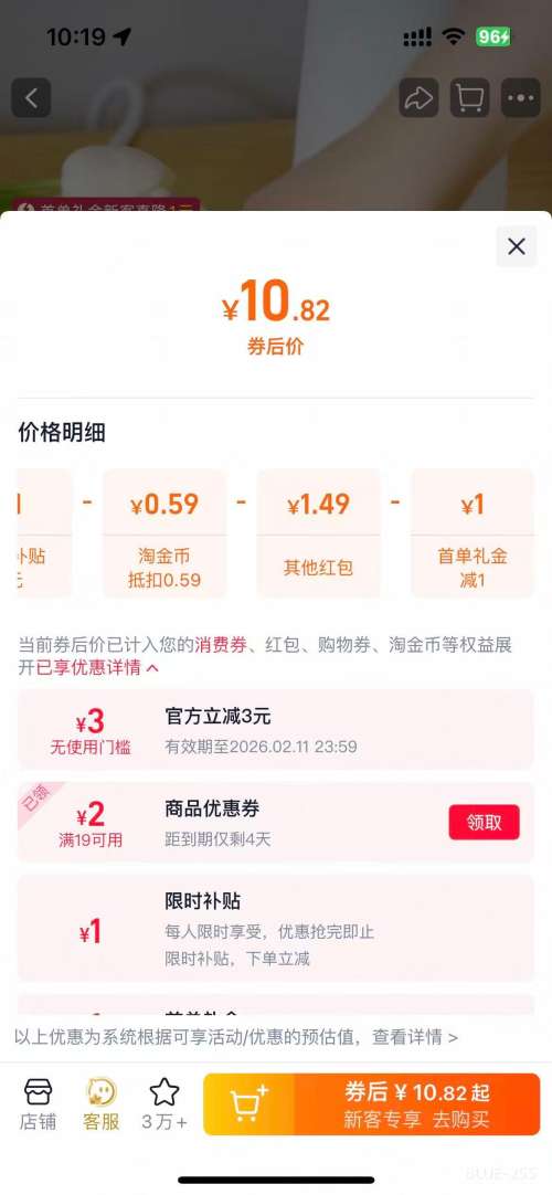 ������ �ֿز������� ���¹��꡿3��λ1��-�ֿ��Ż�֤��