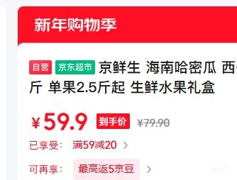 ������ ���Ϲ��ܹ� ������ 4�� 10�� ����2.5���� ����ˮ������Ż�֤��