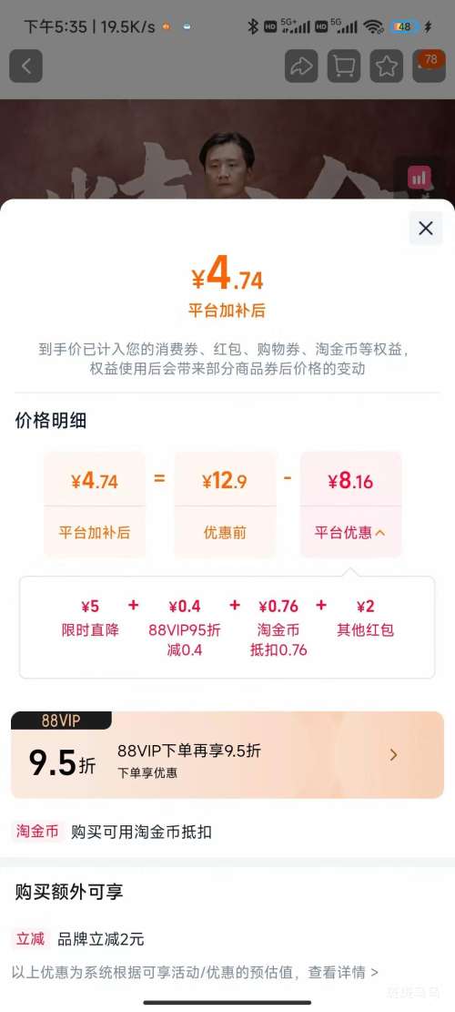 �ڽ� ��ζ�������Ų� 30g*10���Ż�֤��