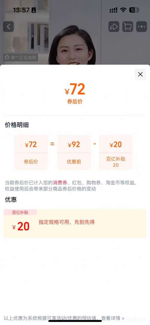 ���ر�˹ �����͸�øQ10���� �ں����������� �������� 60��*1ƿ�Ż�֤��