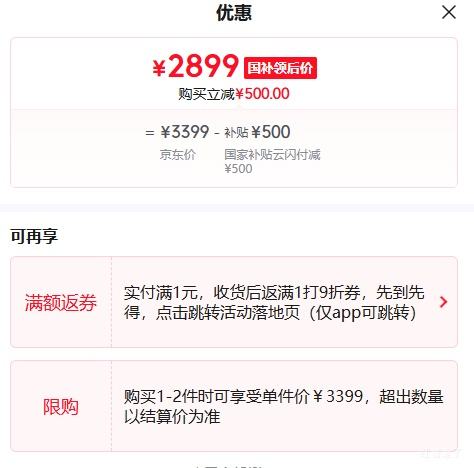 Apple Watch Series 11 46mm �����ֱ� ��ɫ ���Ѱ��Ż�֤��