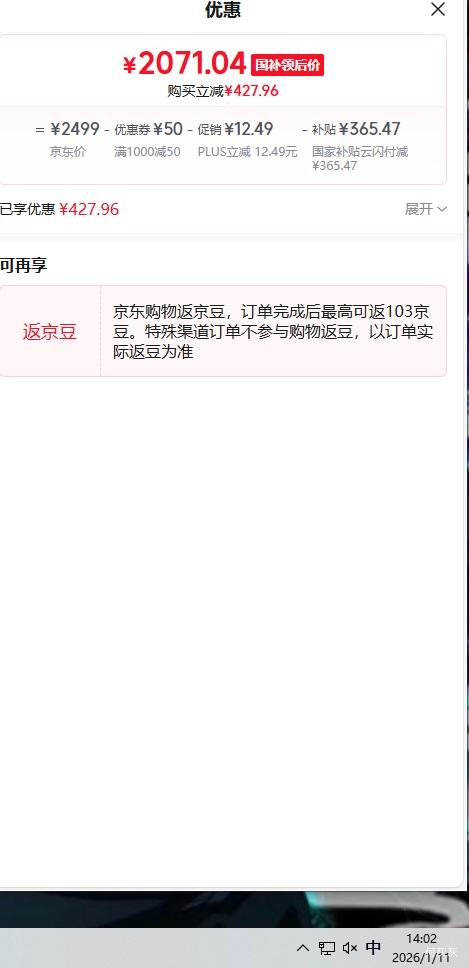 �޵�����PLUS������ BCD-520E30FNLAE ���䷨ʽ�ű��� 520L�Ż�֤��