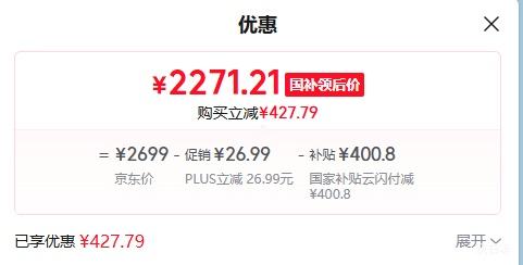 PLUS������ ���� ��1ƥ �һ� KFR-26GW/(26504)FNhAa-B1�Ż�֤��