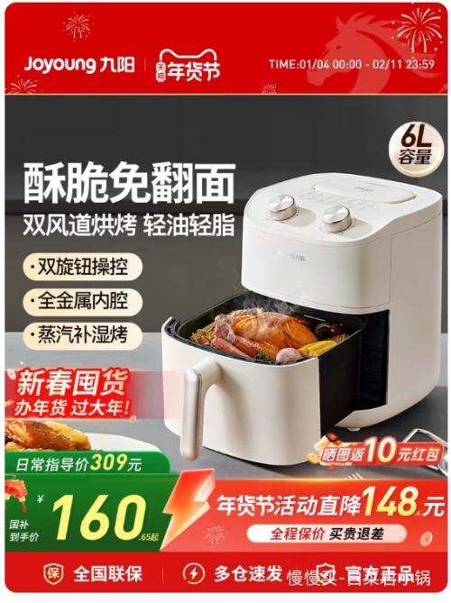 88VIP������ KL55-V612 ˫�������ը�� 6L�Ż�֤��