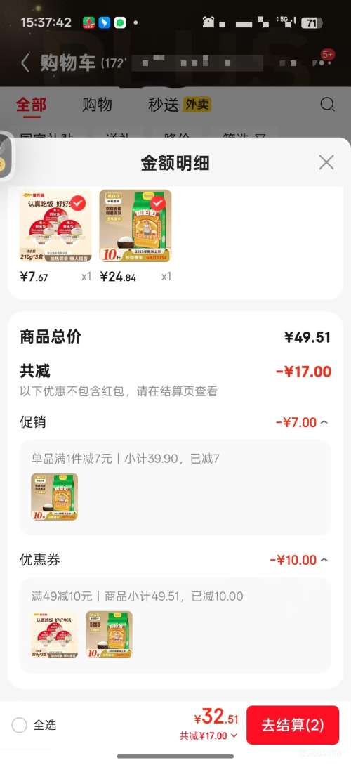 ������ �����峣���� GB/T19266 ˫����� 10���Ż�֤��