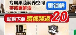 �޵�����PLUS������ BCD-520E30FNLAE ���䷨ʽ�ű��� 520L�Ż�֤��