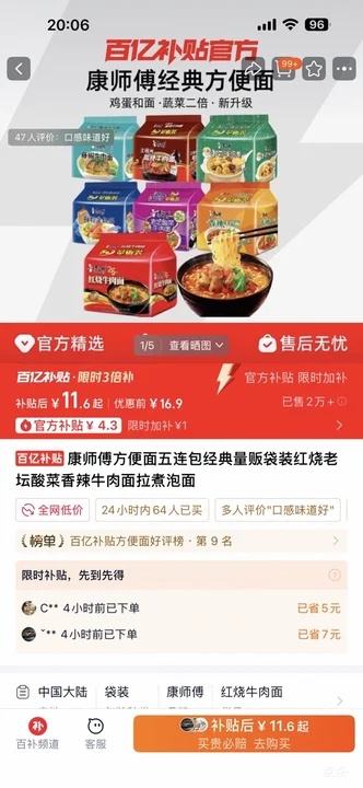 ��ʦ�� ������ ����������װ �Ż�֤��