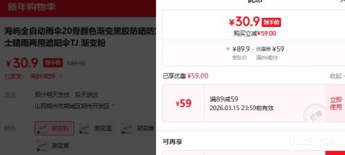 ���� ȫ�Զ���ɡ20�� ����� �ڽ���ɹ�������� ������������ɡ�Ż�֤��