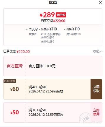 ѼѼ �߳������޷���ʿ�̿�Ӻ������ �Ż�֤��