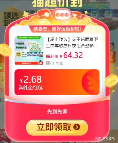 �콵��𣺻��� �ֶ��� ������ �㴥�� ��ҹ��� �㴥��64Ƭ�Ż�֤��