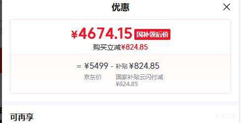 Gree/���� KFR-72LW/JHFNhAa1Bj С���� 3ƥ ����Ż�֤��