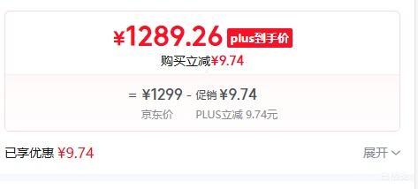 PLUS��Apple AirPods 4 ����� �������� ��ɫ�Ż�֤��