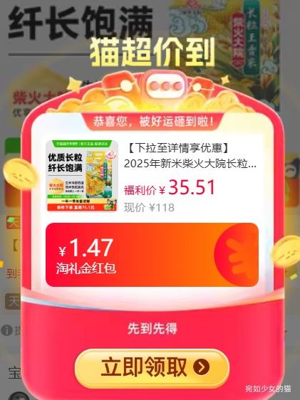 �콵���88VIP������Ժ ��������������� 10��/��հ�װ�Ż�֤��