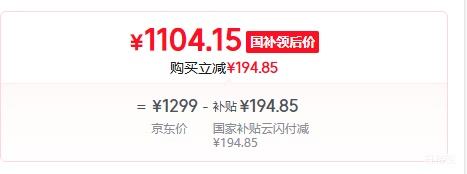 ���� С��Pad Pro ���� 2025 12.7Ӣ�� ƽ����� ����� 8GB+128GB ��׼���Ż�֤��