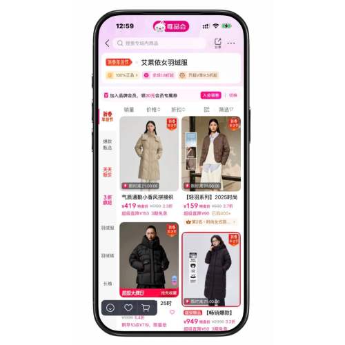 ΨƷ�� ������ ����1.2�����Ż�֤��