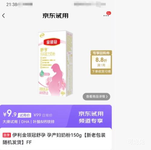 ���� ��������� �в����̷� 150g�Ż�֤��