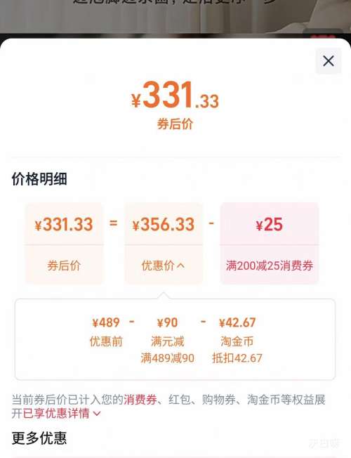 88VIP��С�� �ݽ�Ͱ ȫ�Զ��綯��Ħϴ�����Ż�֤��